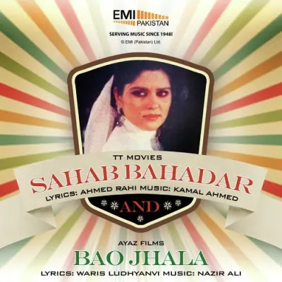 Bao Jhala Amp Sahab Bahadar (1985) Mp3 Songs