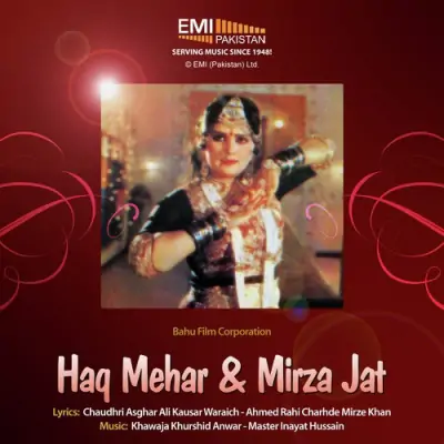 Haq Mehar Amp Mirza Jat (1985) Mp3 Songs