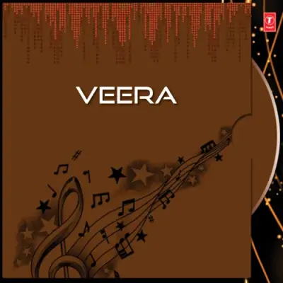 Veera (1985) Mp3 Songs