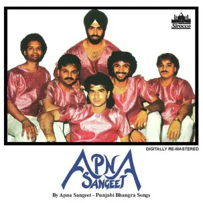 Apna Sangeet (1986) Mp3 Songs