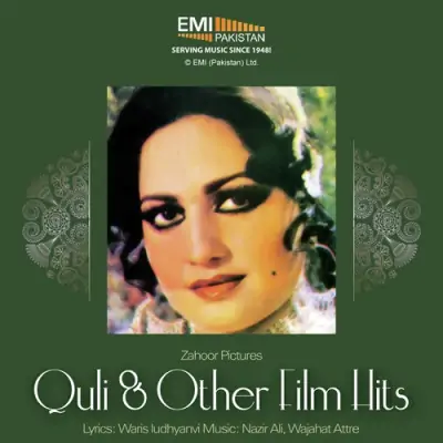 Quli Amp Other Film Hits (1986) Mp3 Songs