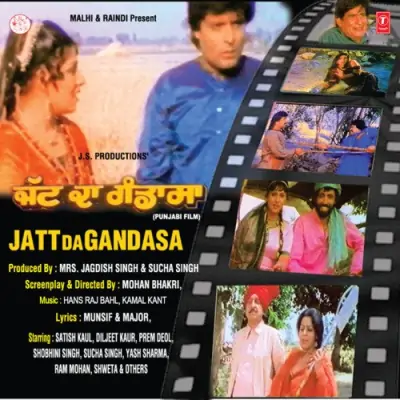 Jatt Da Gandasa (1986) Mp3 Songs