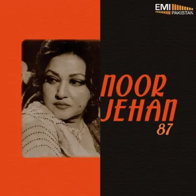 Noor Jehan 87 (1987) Mp3 Songs