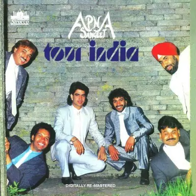 Tour India (1987) Mp3 Songs