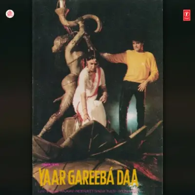 Yaar Gareeba Daa (1987) Mp3 Songs