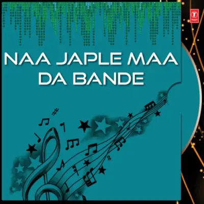 Naa Japle Maa Da Bande (1987) Mp3 Songs