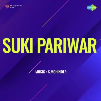 Suki Pariwar (1987) Mp3 Songs