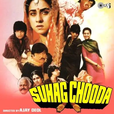 Suhaag Chooda (1987) Mp3 Songs