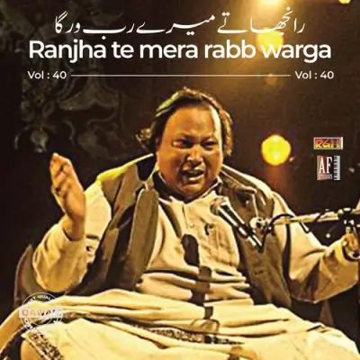 RANJHA TE MERA RABB WARGA Vol 40 (1987) Mp3 Songs