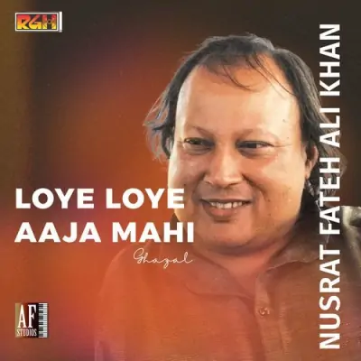 Loye Loye Aaja Mahi (1987) Mp3 Songs