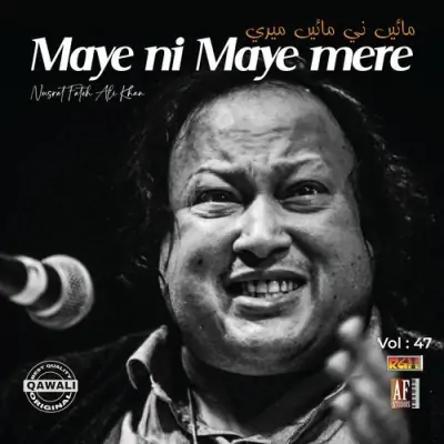 MAYE NI MAYE MERE Vol 47 (1987) Mp3 Songs