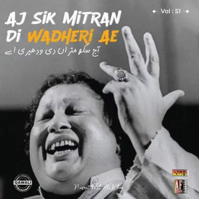 AJ SIKK MITRAN DI VADHERI AE Vol 51 (1987) Mp3 Songs