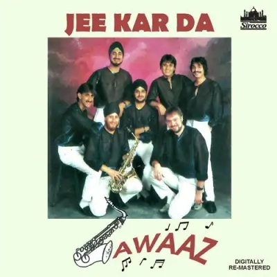 Jee Kar Da (1988) Mp3 Songs