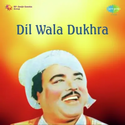 Dil Wala Dukhra (1988) Mp3 Songs