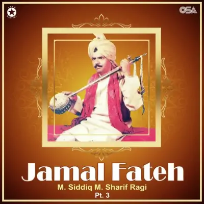 Jamal Fateh Pt 3 (1988) Mp3 Songs