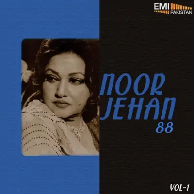 Noor Jehan 88 Vol 1 (1988) Mp3 Songs