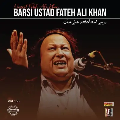 BARSI USTAD FATEH ALI KHAN Vol 65 (1988) Mp3 Songs