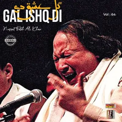 GAL ISHQ DI Vol 64 (1988) Mp3 Songs