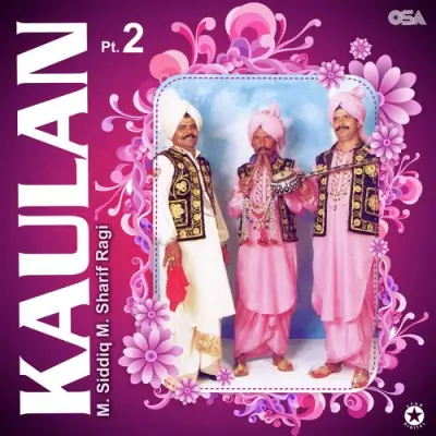 Kaulan Pt 2 (1988) Mp3 Songs