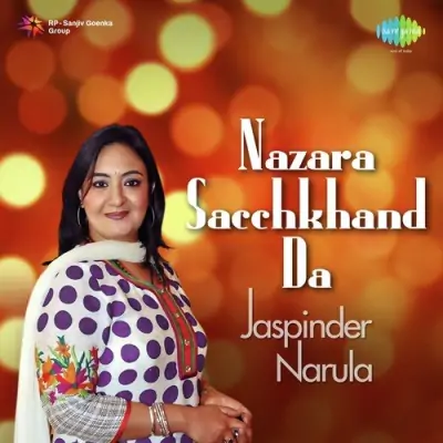 Nazara Sacchkhand Da (1988) Mp3 Songs