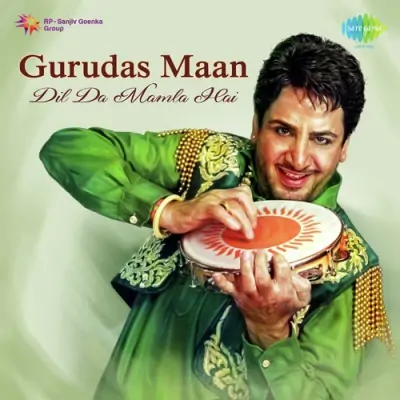 Gurudas Maan Dil Da Mamla Hai (1989) Mp3 Songs