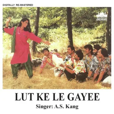 Lut Ke Le Gayee (1989) Mp3 Songs