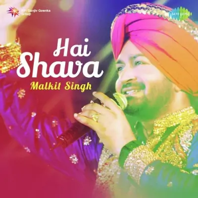 Hai Shava Malkit Singh (1989) Mp3 Songs