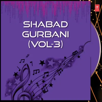 Shabad Gurbani Vol 3 (1989) Mp3 Songs