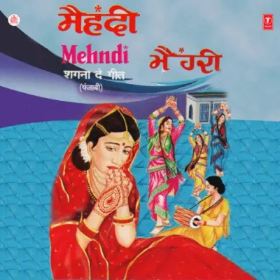 Mehndi Shagna De Geet (1989) Mp3 Songs