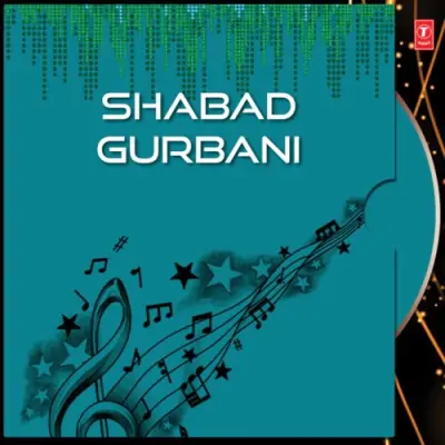 Shabad Gurbani Vol 2 (1989) Mp3 Songs