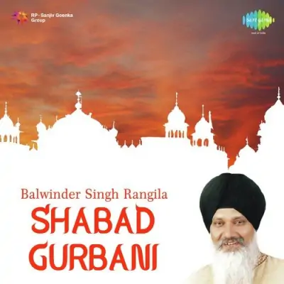 Balwinder Singh Rangila Shabad Gurbani (1990) Mp3 Songs