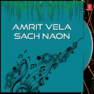 Amrit Vela Sach Naon Vol 8 (1990) Mp3 Songs