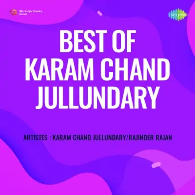 Best Of Karam Chand Jullundary (1990) Mp3 Songs