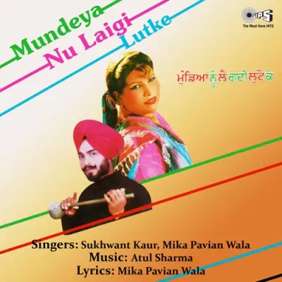 Mundeya Nu Laigi Lutke (1990) Mp3 Songs