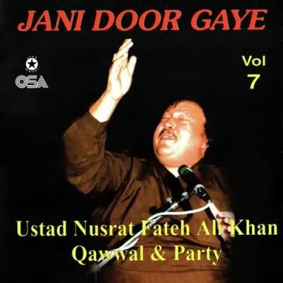 Jani Door Gaye Vol 7 (1990) Mp3 Songs