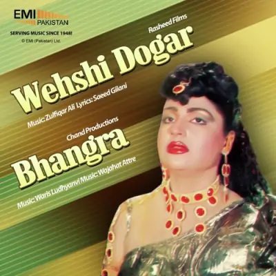 Bhangra Amp Wehshi Dogar (1991) Mp3 Songs