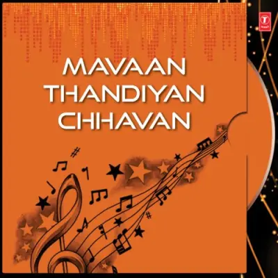 Mavaan Thandiyan Chhavan (1991) Mp3 Songs