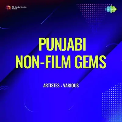 Punjabi Non Film Gems Vol 3 (1991) Mp3 Songs