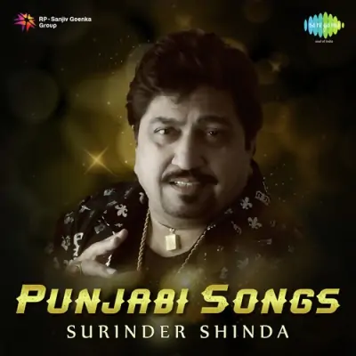 Panjabi Songs Surinder Shindha (1992) Mp3 Songs