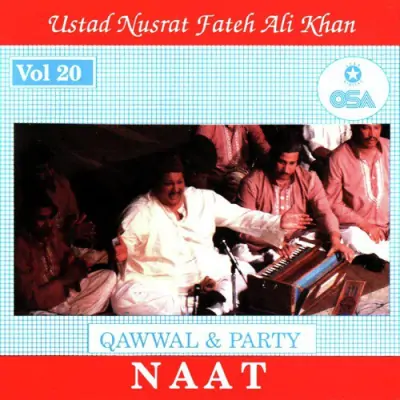 Naat Vol 20 (1992) Mp3 Songs