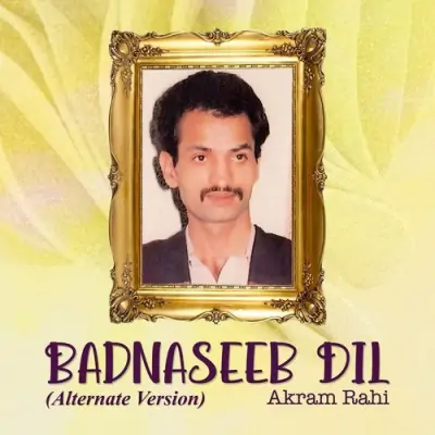 Badnaseeb Dil (1992) Mp3 Songs