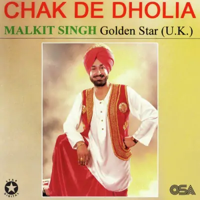 Chak De Dholia (1993) Mp3 Songs