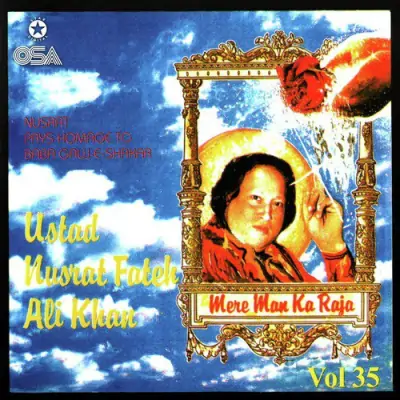 Mere Man Ka Raja Vol 35 (1993) Mp3 Songs