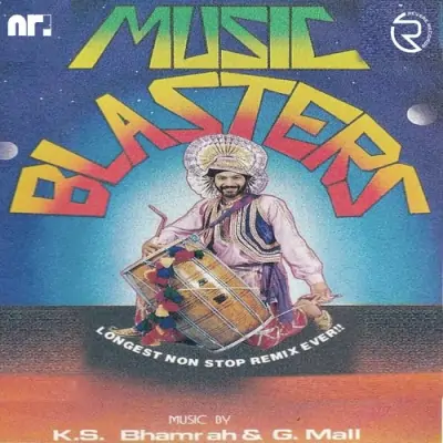 Music Blasters (1993) Mp3 Songs