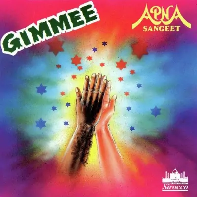 Gimmee (1993) Mp3 Songs