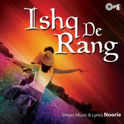 Ishq De Rang Nyare (1993) Mp3 Songs