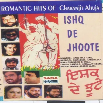 Ishq De Jhoote (1994) Mp3 Songs