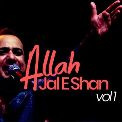 Allah Jal E Shan Vol 1 (1994) Mp3 Songs