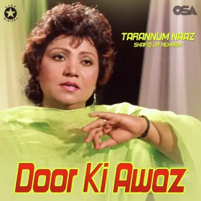 Door Ki Awaz (1994) Mp3 Songs