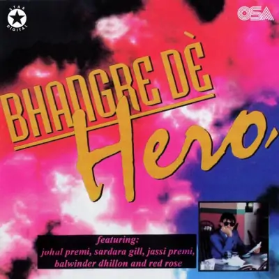 Bhangra De Hero (1994) Mp3 Songs